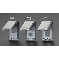 エスコ [1個用] 防滴型プレート(メタル製) EA940CE-701 1セット(3個)（直送品）