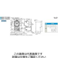エスコ 100V/200V・5.5kW 電磁開閉器(非可逆) EA940MV-31A 1個（直送品）