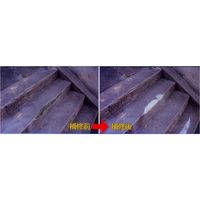 エスコ 5.0kg コンクリート補修材(全天候型) EA934HE-5 1個（直送品）