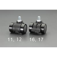 エスコ 66mm キャスター(ツインホイール・M16) EA986TJ-11 1個（直送品）