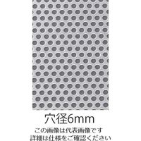 エスコ 500x 500x1.0mm/ 6mm パンチングメタル(アルミ製) EA952B-304 1枚（直送品）