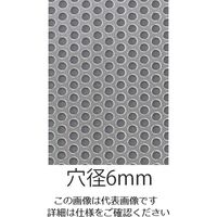 エスコ 500x 500x2.0mm/ 6mm パンチングメタル(アルミ製) EA952B-383 1枚（直送品）
