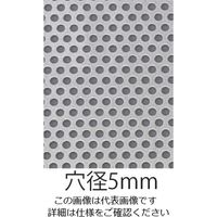 エスコ 500x500x2.0mm/5mmパンチングメタル(アルミ製) EA952B-332 1枚（直送品）