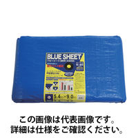 ユタカメイク シート #3000BLUESHEET(OB) 5.4m×9.0m BLS-20 1枚 754-0311（直送品）