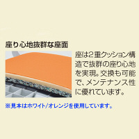 アイリスチトセ オフィス回転チェア 肘付 背ブラック 座ブルー MCKA-02F-BKBL 1脚　（直送品）