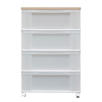 アイリスオーヤマ ウッドトップチェスト W654P 1台