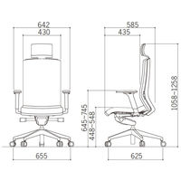 アイリスチトセ オフィス回転チェア ハイバック シンクロロッキング 肘付 グリーン×BLK ヘッドレスト付 CREA-HS2-H-GN 1脚（直送品）