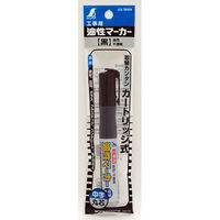 シンワ測定　工事用　油性マーカー　中字　丸芯　黒　78424　1セット（10本）　（直送品）