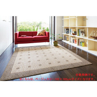 大一商事 ラグ モデナ BK 1850×1850mm ブラック 4993031192195　1枚　（直送品）