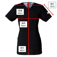 フォーク レディススクラブ ブラック M HI700-9 1枚　スクラブ