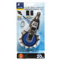 シンワ測定 ハンディチョークライン 5倍速手巻 粉付3倍太糸 ブルー 77560 1セット(3個)