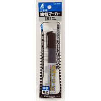 シンワ測定　工事用　油性マーカー　中字　角芯　黒　78430　1セット（10本）　（直送品）