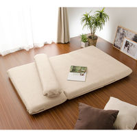 セルタン カバーリングソファーベッド　MORIITO ダリアンベージュ DMT3a-560BE 1台　（直送品）