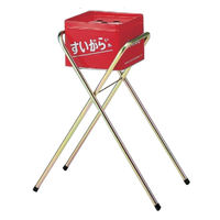 ユニット すいがら入れ 376-01 1セット(2台)（直送品）