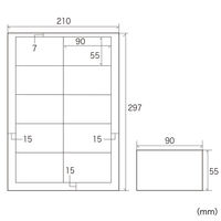 サンワサプライ カラーレーザー用フォト光沢名刺 LBP-MMC10KN 1セット(5冊)