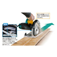 京セラインダストリアルツールズ　電子丸ノコ　W-663ED　（直送品）