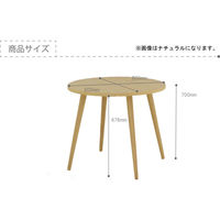 佐藤産業 JELUFIE（ジェルフィー） ダイニングテーブル 幅800mm×奥行800mm ナチュラル JLF70-80T_NA 1台　（直送品）