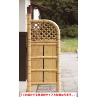 ファミリーライフ 竹玉袖垣 幅550X高さ1600mm 02553 1枚　（直送品）