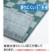 ファミリーライフ　格子柄キッチンマット　幅500×奥行1200mm　ブラウン 6137110 1枚　（直送品）