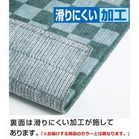 ファミリーライフ　格子柄キッチンマット　幅500×奥行2400mm　ブラウン 6137310 1枚　（直送品）