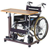 【軒先渡し】コイズミ　昇降テーブル　ベッドサイドテーブル　KXT-109NS　1台　　（直送品）