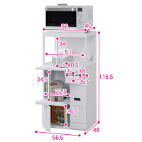エムケー精工 レンジ台 ファインキッチン 幅565X奥行480X高さ1165mm 米びつ付き（容量12kg） ピュアホワイト SK-306W 1台　（直送品）