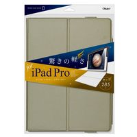 ナカバヤシ　IPADPRO用　エアリーカバー グレー　TBC-IPP1506GY　（直送品）