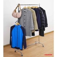 ルミナス ハンガーラック プロ シングル　ホワイト 幅1015mm NHPS-100WH 1台　（直送品）