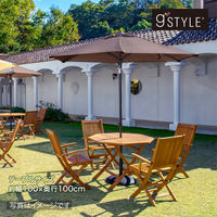 タカショー プッシュアップパラソル2.5mM GSTY-P10M 1本