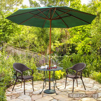 タカショー コンクリートベース グリーン PSB-C11G 1台