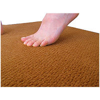 クリーンテックス・ジャパン 抗菌バスマット 45×75cm PS1HJH1040N0NCA7J 1枚