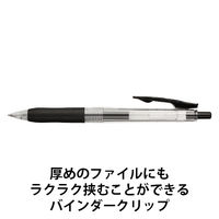 ゼブラ サラサクリップ 0.4mm ライトブルー JJS15-LB