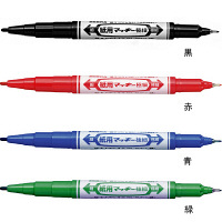 紙用マッキー　細字/極細　12色セット　水性ペン　WYTS5-12C　ゼブラ　（直送品）