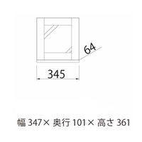 白井産業 ビエンテージ 組立簡単ビンテージ風ミラー付壁掛けラック 1台（直送品）