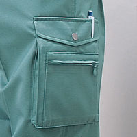 自重堂　制服百科　ツータックカーゴパンツ　ネービー　８５　4320（直送品）