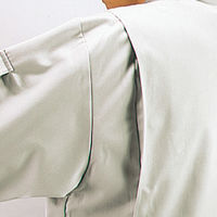 自重堂　制服百科　製品制電ブルゾン　ネービー　ＬＬ　40100（直送品）