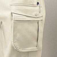 自重堂　制服百科　製品制電ストレッチツータックカーゴパンツ　ネービー　９６　40502（直送品）