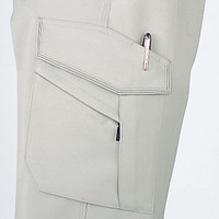 自重堂　制服百科　ツータックカーゴパンツ　ネービー　８５　43702（直送品）