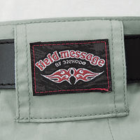 自重堂　制服百科　ツータックカーゴパンツ　アースグリーン　７３　43902（直送品）