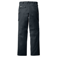 自重堂　制服百科　ノータックカーゴパンツ　チャコールグレー　７６　51802（直送品）