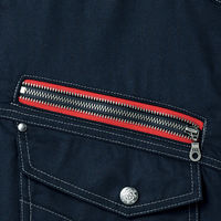 自重堂　制服百科　ジャンパー　ネービー　Ｌ　52100（直送品）