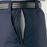 自重堂　制服百科　裏アルミ防寒パンツ　ブルー　ＬＬ　48441（直送品）