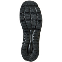 自重堂 制服百科 セーフティースニーカー ブラック 26.5cm S4161（直送品）