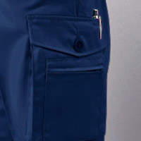 自重堂　制服百科　製品制電ワンタックカーゴパンツ　スモークグリーン　７０　1020（直送品）