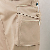 自重堂　制服百科　カーゴパンツ　ブルー　１１２　3120（直送品）