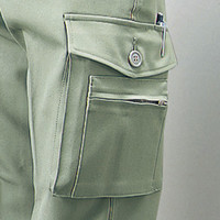 自重堂　制服百科　製品制電ストレッチカーゴパンツ　ネービー　８８　4420（直送品）