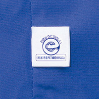 自重堂　制服百科　エコショートコート（フード付）　レッド　ＳＳ　40243（直送品）