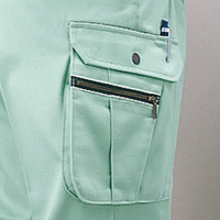 自重堂　制服百科　ツータックカーゴパンツ　ストーングレー　７３　41202（直送品）