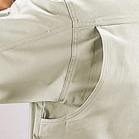 自重堂　制服百科　ブルゾン　アイボリー　４Ｌ　41600（直送品）