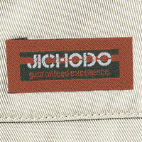 自重堂　制服百科　ツータックパンツ　アースグリーン　７６　41601（直送品）